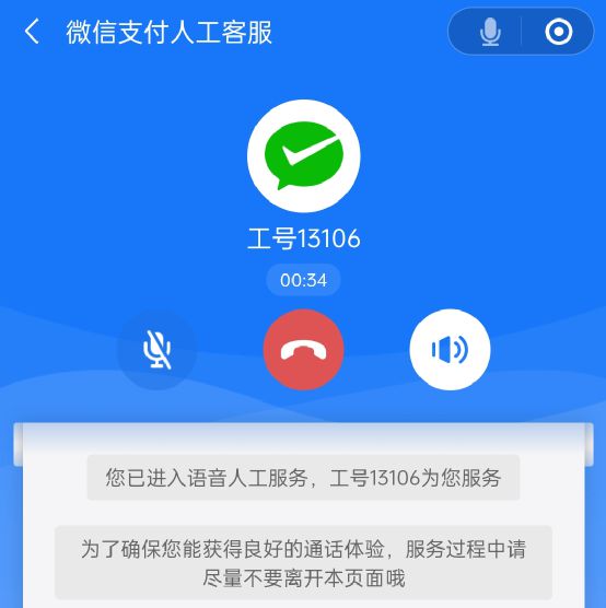 tp钱包客服怎么找_钱包客户电话是多少_tp钱包的客服怎么找