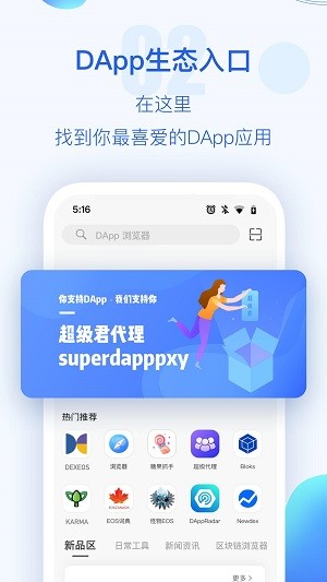 tp钱包怎么恢复旧版本-TP 钱包界面大变样，如何恢复旧版本？