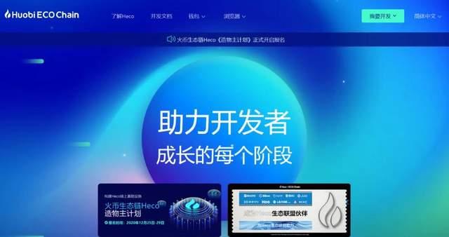 tp钱包助记词输入总是不对_钱包助记词会不会重复_钱包助记词词库