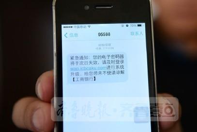 钱包助记词会不会重复_tp钱包助记词输入总是不对_钱包助记词词库