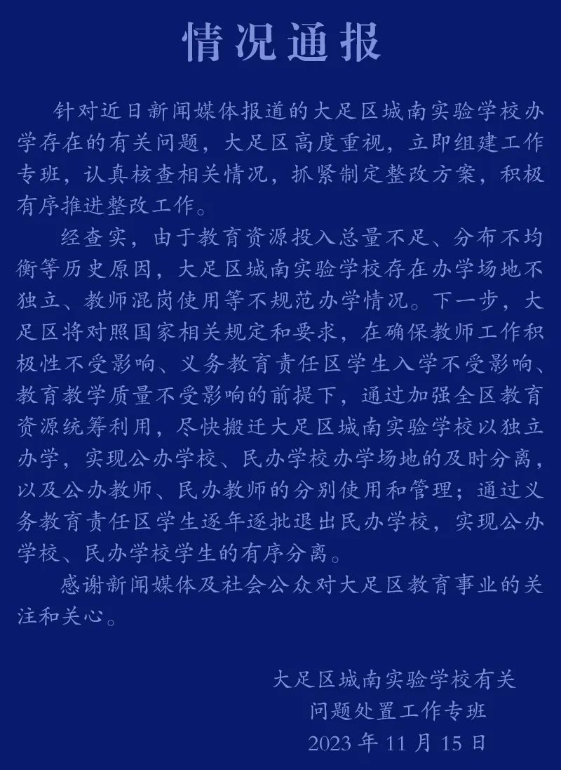 钱包老板_tp钱包创始人孙雨晨_钱包是哪个公司的