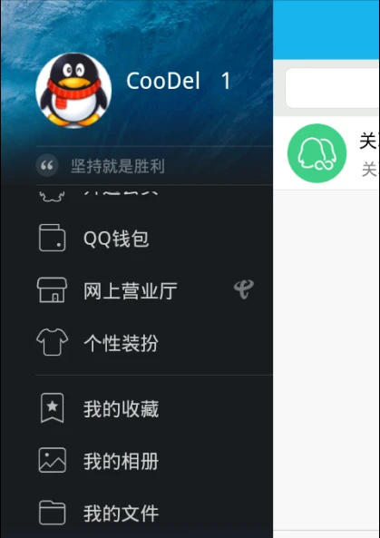 tp钱包如何切换账号登录-TP 钱包切换账号登录：轻松变身数字世界的超级英雄