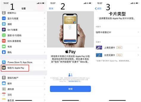 tp钱包添加自定义代币-如何在 TP 钱包添加自定义代币？详细教程分享