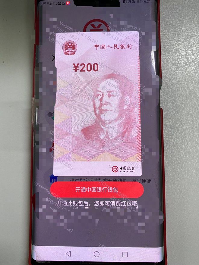 合约币平台_钱包合约地址查询_tp钱包怎么通过合约地址买币