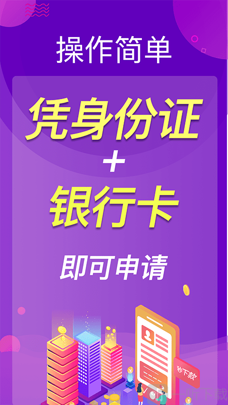 怎么在tp钱包买ht-TP 钱包购买 HT 教程：简单几步，轻松拥有