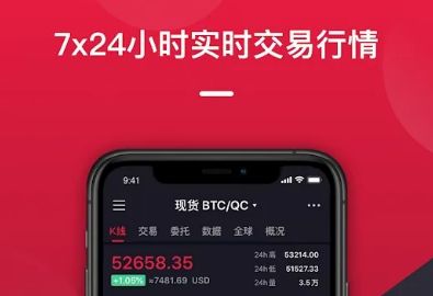 tp钱包法币交易_钱包dex交易_tp钱包的法币交易