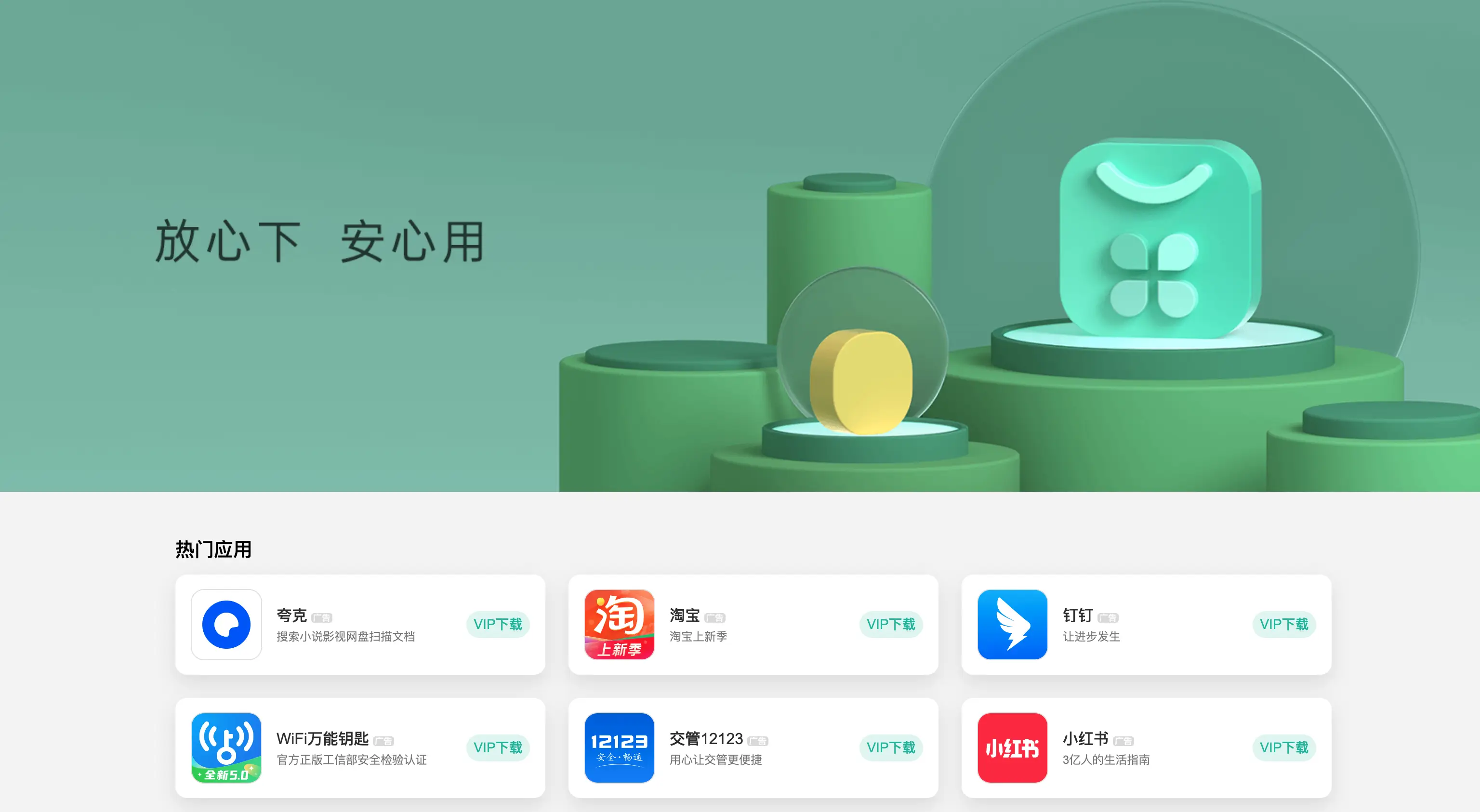 tp钱包网页白屏_wemix钱包白屏_网页游戏进不去白屏