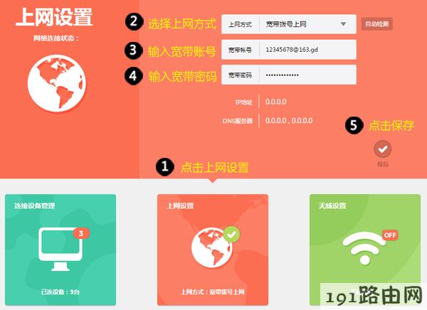 tp钱包支付密码_tp钱包怎么设置交易密码_tp钱包交易密码忘了