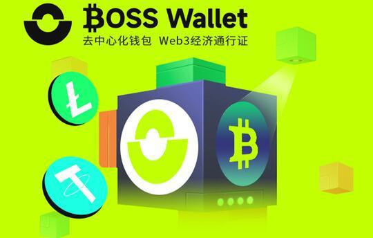 tp钱包私钥有什么用-TP 钱包私钥：数字资产的金钥匙，保管需谨慎