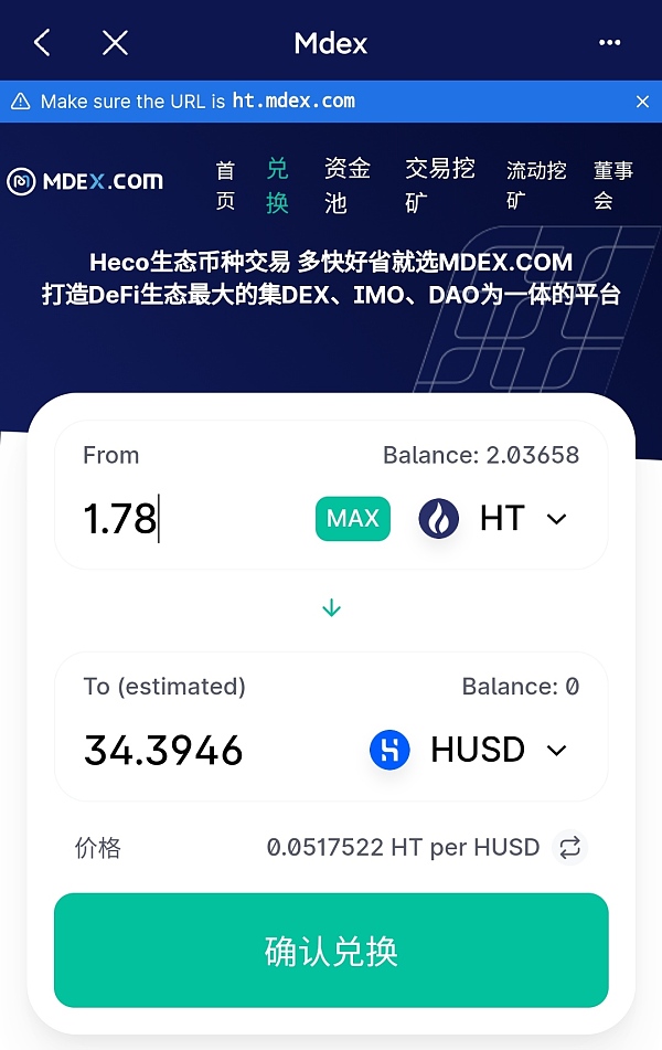 tp钱包转币到火币需要多久-TP 钱包转币到火币速度快慢不一，你中过彩票吗？