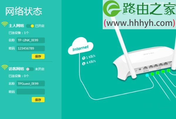 tp钱包密码忘记了怎么办-忘记 TP 钱包密码怎么办？别慌，这些方法或许能帮你找