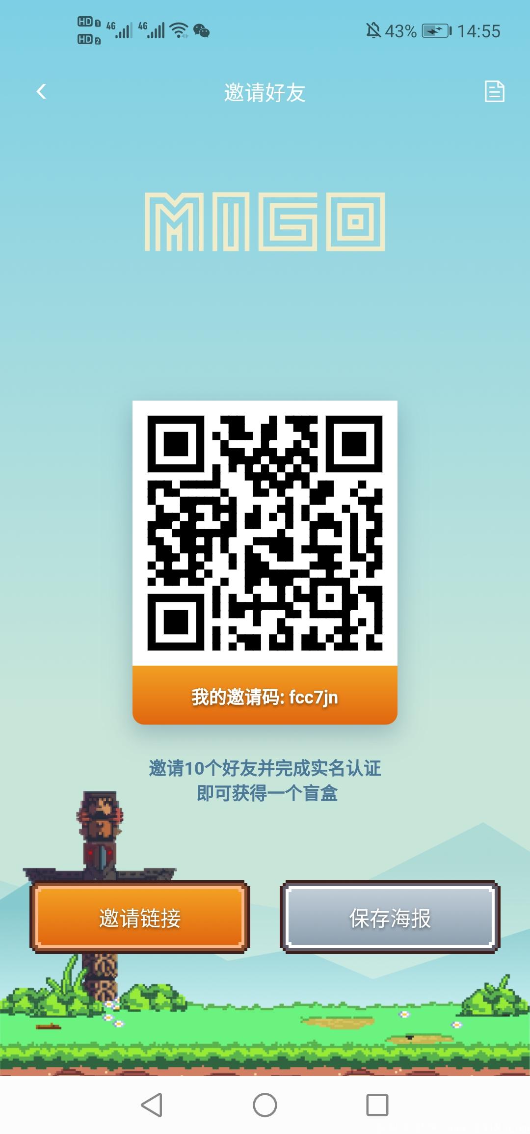 tp钱包火币链怎么转币安链_tp钱包火币链怎么转币安链_tp钱包火币链怎么转币安链
