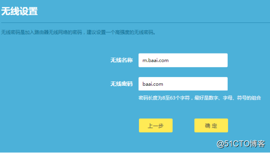 tp钱包公司能查到登录id吗_tp钱包公司能查到登录id吗_tp钱包公司能查到登录id吗