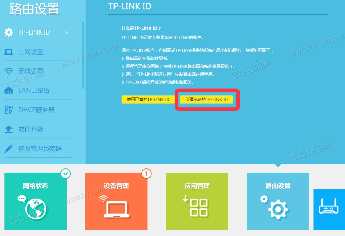 tp钱包公司能查到登录id吗_tp钱包公司能查到登录id吗_tp钱包公司能查到登录id吗