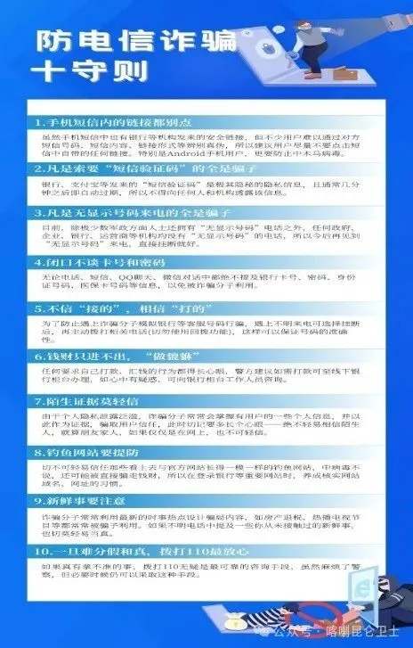 tp钱包诈骗_钱包诈骗团伙视频播放_钱包诈骗币