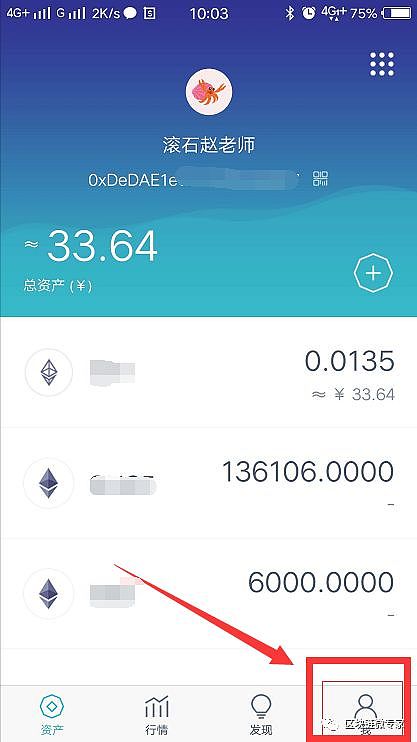 tp钱包显示风险_im钱包提示风险代币_tp钱包交易一直在授权中