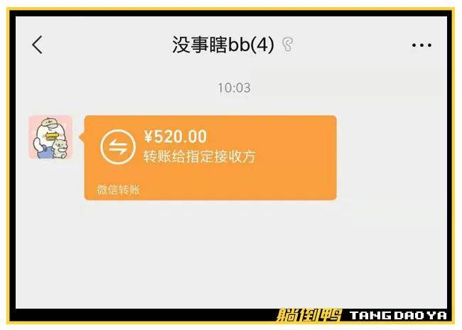 钱包属于什么垃圾分类_tp钱包垃圾_钱包清理