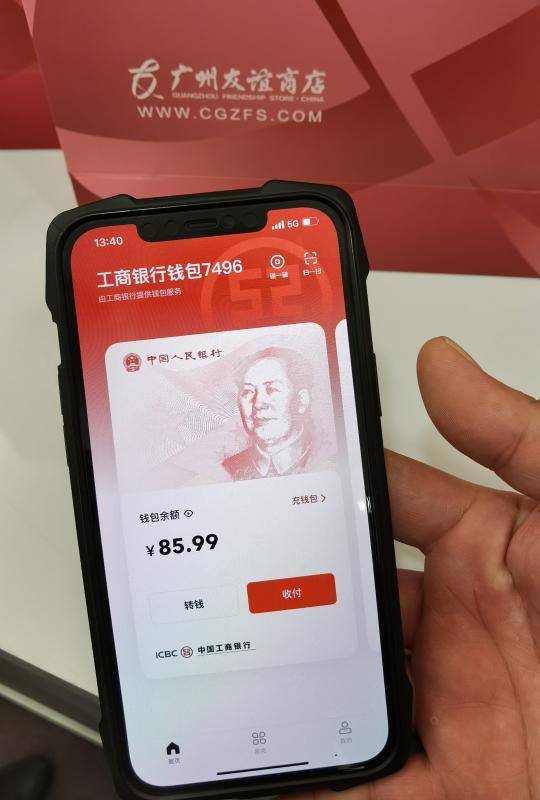 TP钱包客服电话_钱包客服电话24小时人工服务_钱包客服电话是什么意思