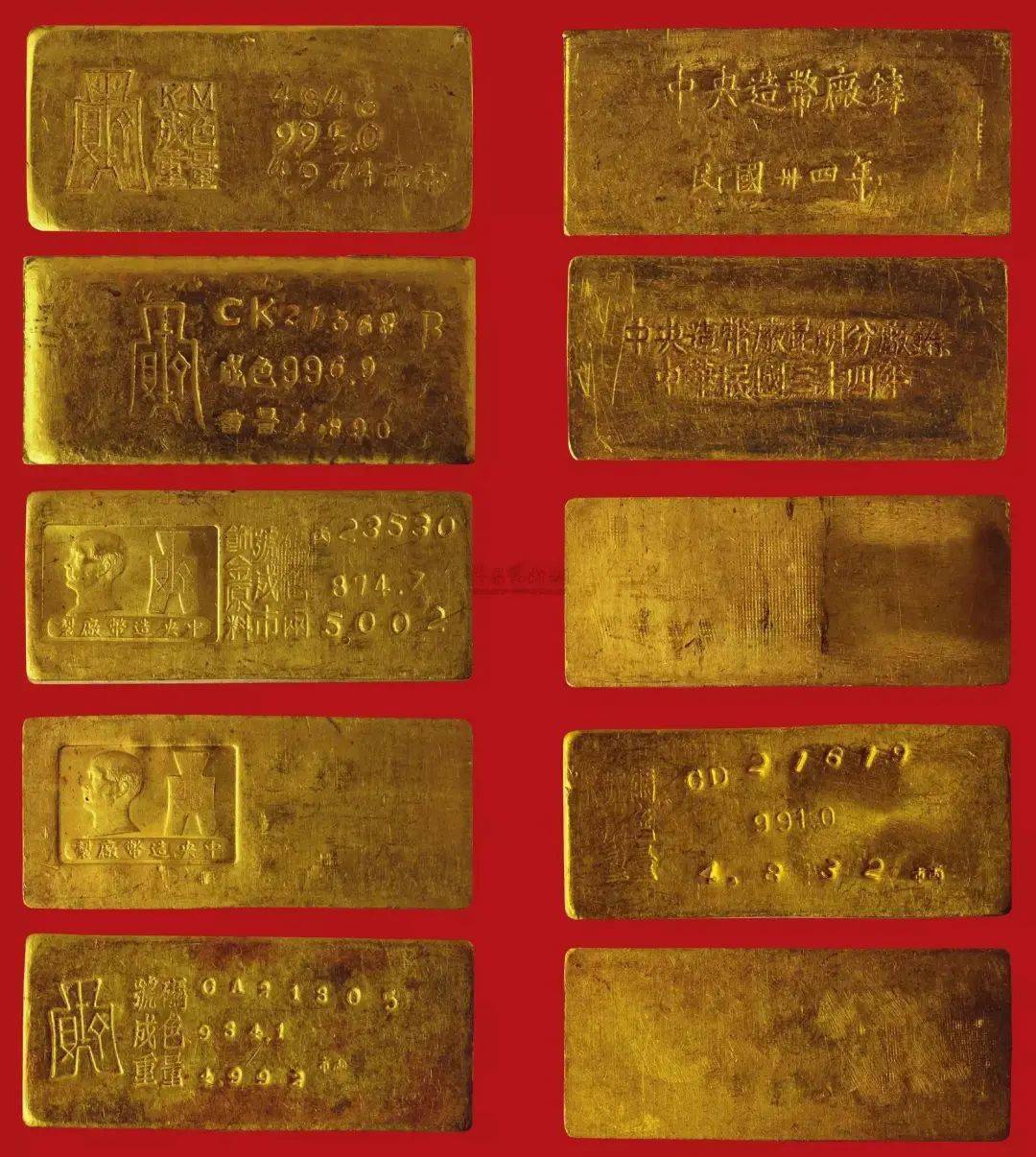 终止交易壁纸_终止交易表情包制作_tp钱包法币交易终止了吗
