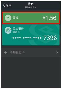 tp钱包如何观察钱包-如何使用 TP 钱包观察钱包？简单三步