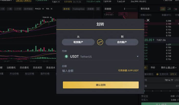 tp钱包合约地址怎么买币-新手必看！用 TP 钱包合约地址买