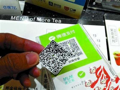 怎么把钱转到tp钱包-简单几步教你如何将钱转到 TP 钱包，