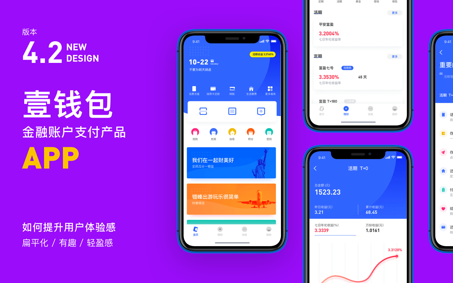 钱包提币怎么提_币提到钱包有什么用_tp钱包如何提币