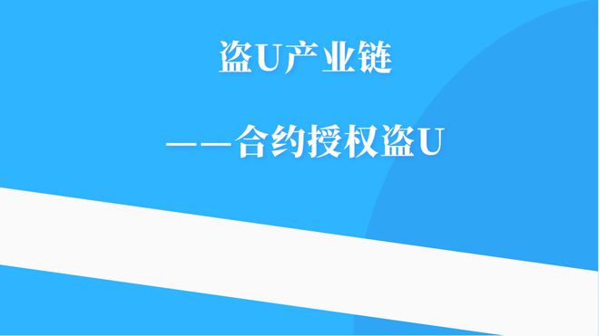 钱包支持一卡通吗_钱包支持团队_tp钱包支持usdt吗