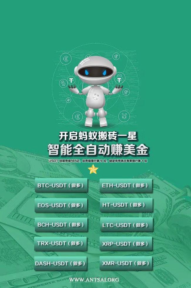 钱包支持一卡通吗_tp钱包支持usdt吗_钱包支持团队