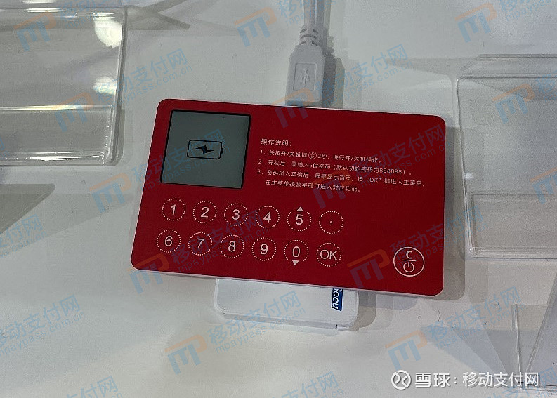 tp钱包怎么转换币-TP 钱包转换币种教程：简单易懂，快速安