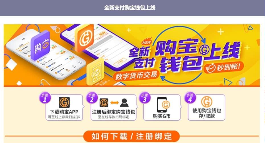 tp钱包网页调试_钱包设置网络_钱包tp