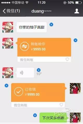 tp钱包app官网下载安装_钱包官方下载_钱包下载官方app