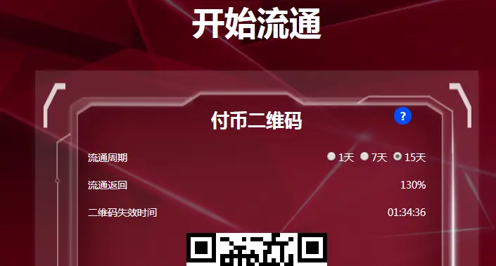 tp钱包添加代币合约地址-TP 钱包添加代币合约地址：简单实