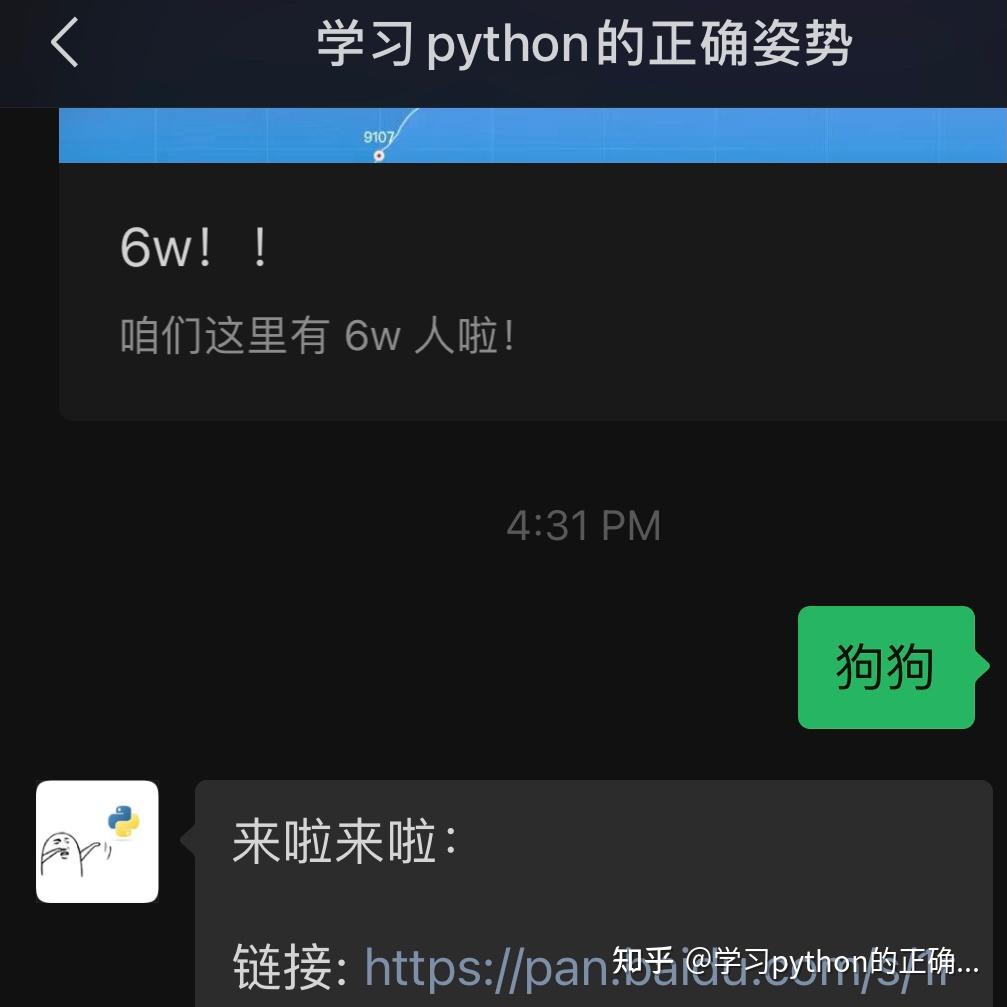狗狗币钱包dogecoin_狗狗币怎么转到tp钱包_狗狗币钱包转账