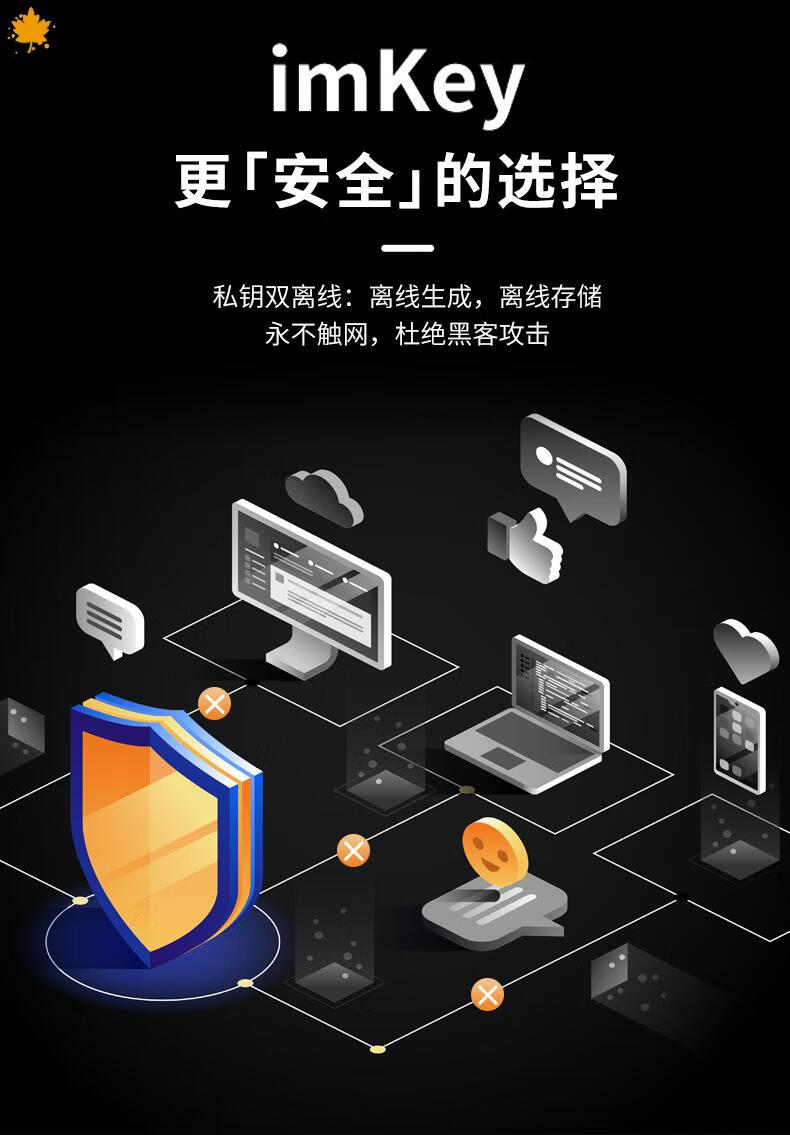 币安转到tp钱包_币安转到tp钱包_币安转到tp钱包