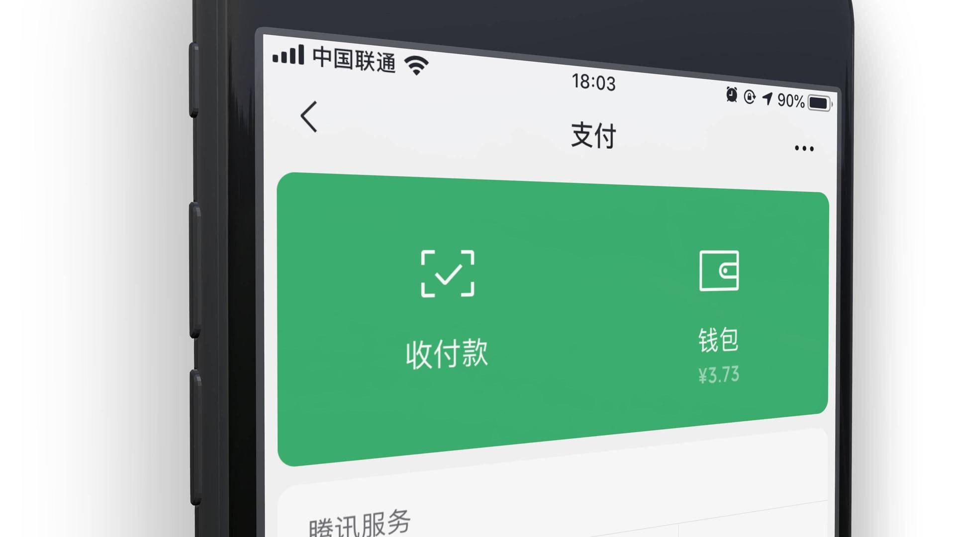 tp钱包是哪里的_tp是阳性是什么意思_钱包是哪个支付公司的