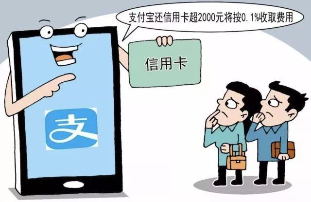 tp钱包闪兑没到账_tp钱包闪兑需要手续费吗_钱包币币闪兑