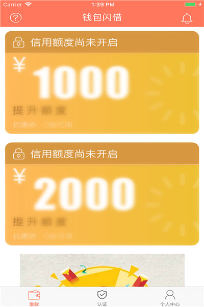 tp钱包闪兑不了-TP 钱包闪兑功能失效，用户吐槽不断，究竟
