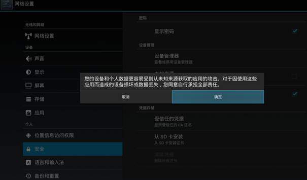 钱包币怎么卖_钱包里面买币_tp钱包怎么买币dojo
