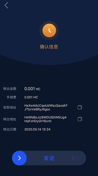 tp钱包怎么兑换场外-用 TP 钱包进行场外交易，你需要知道