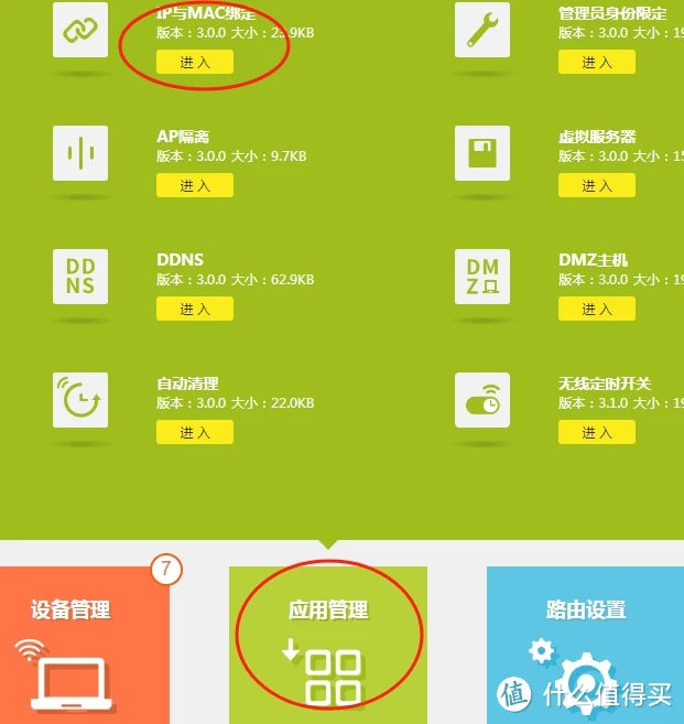 tp钱包怎么连接电脑_tp钱包怎么连接薄饼_tp钱包电脑版连接