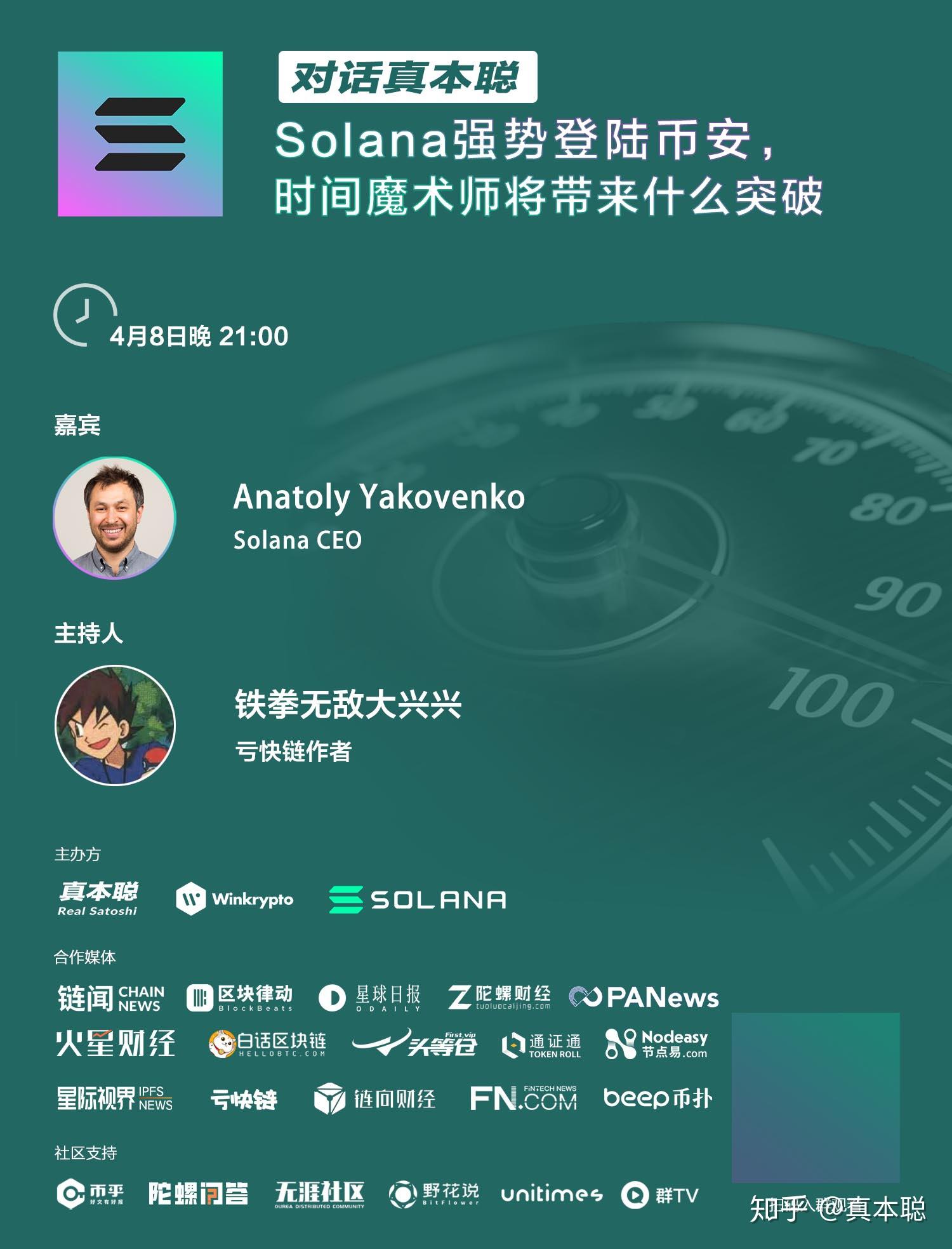 币包钱包_tp钱包币安链_钱包链名称