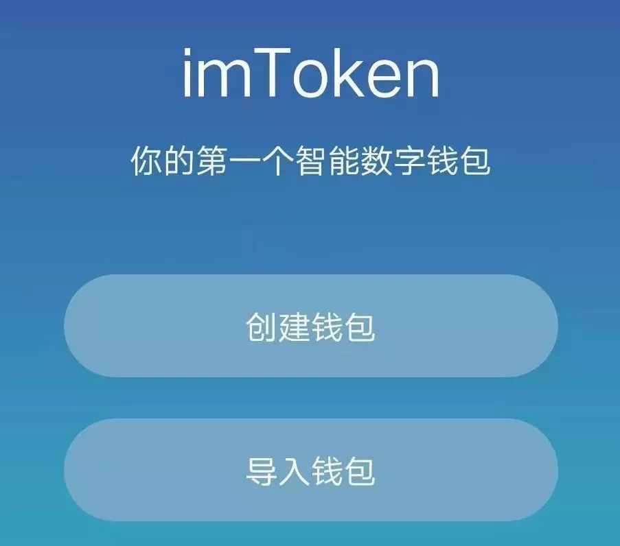 钱包链名称_tp钱包币安链_币包钱包