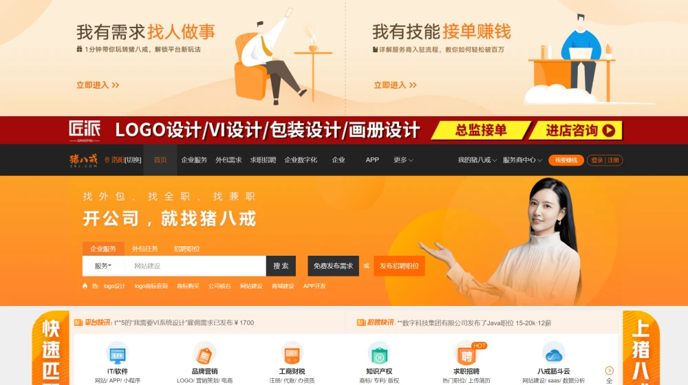 tp钱包如何弄到少量HT币-TP 钱包获取 HT 币的方法，