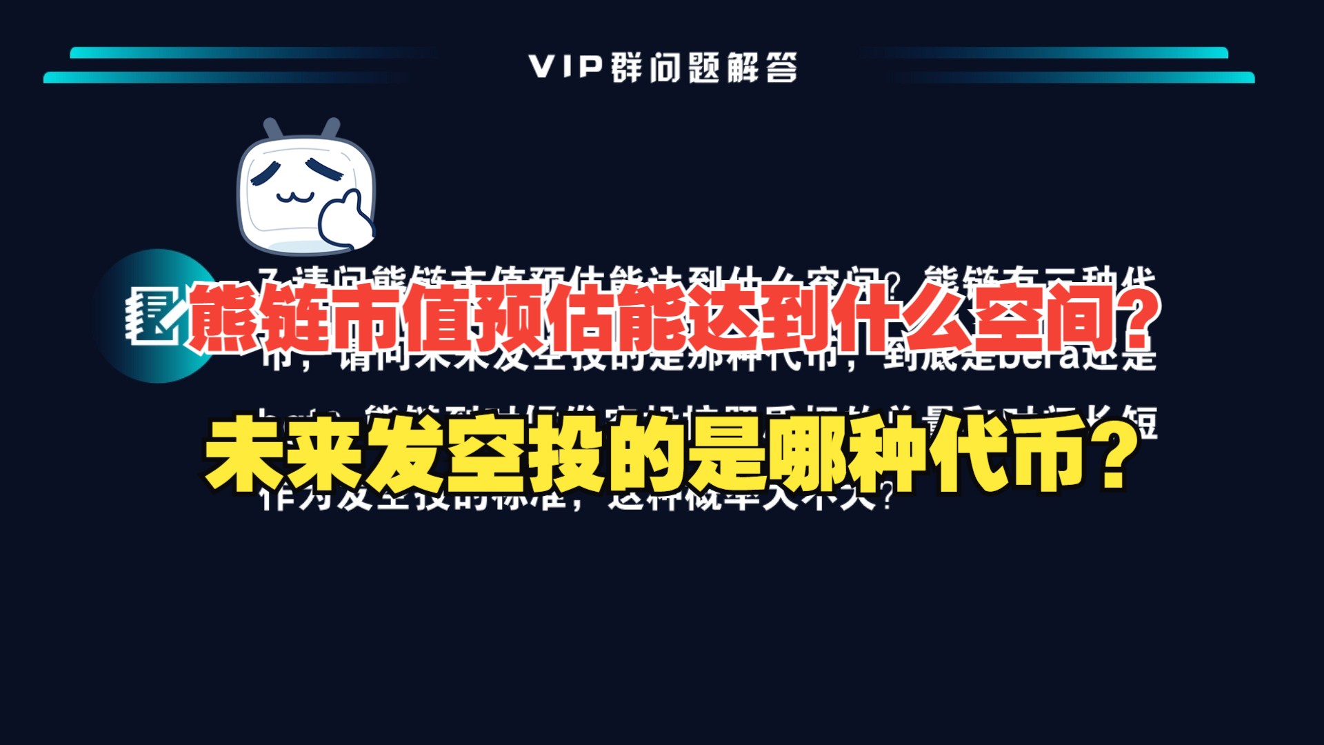 钱包空投骗局_tp钱包 空投_钱包空投