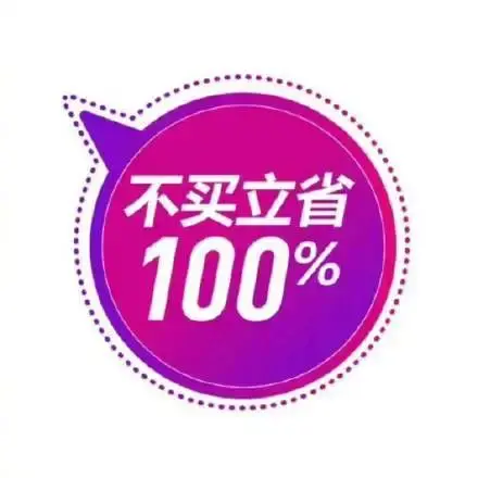 代币图标怎么添加_tp钱包怎么添加代币图标_tp钱包怎么修改代币图标