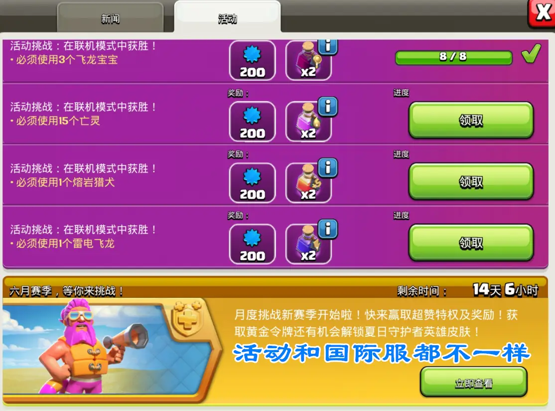 钱包的中文_tp钱包薄饼设置中文_tp钱包薄饼教程