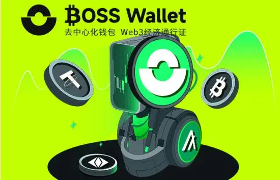 华为钱包APP_TP钱包app_拉卡拉数字钱包APP