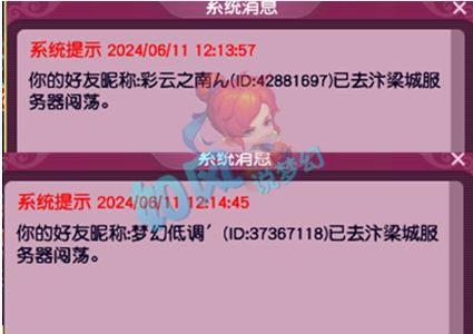 钱转错了怎么找到对方_钱包转账转错链_tp钱包转账错误可以找回吗