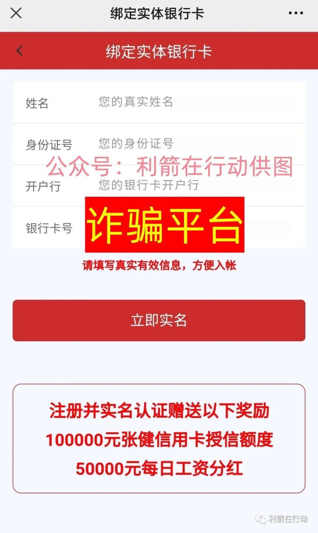tp钱包怎么关闭授权_tp钱包权限管理_tp钱包取消授权